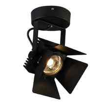 Спот Favourite Projector 1770-1U