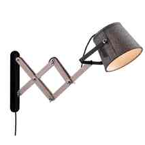 Спот Lampgustaf 105083