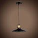 Плафон для лофт светильника черный, 058-605 SUN-LUMEN0