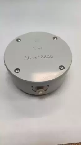 Распределительная коробка Interior Electric, 83*40, ABS пластик, серый арт. РКПИЭ-02-2