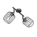 Спот Vitaluce V4298-1/2PL0