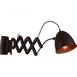 Спот Favourite Bellows 1761-1W0